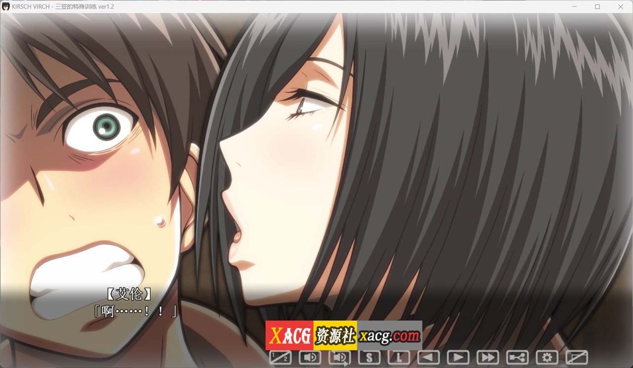 【SLG/汉化/动态/全CV】进鸡的巨人~三笠的口活训练 V1.20 汉化版+存档【新汉化/2.1G】 畅玩游戏 预览第4张-XACG动漫资源社——中文ACG动漫游戏社区