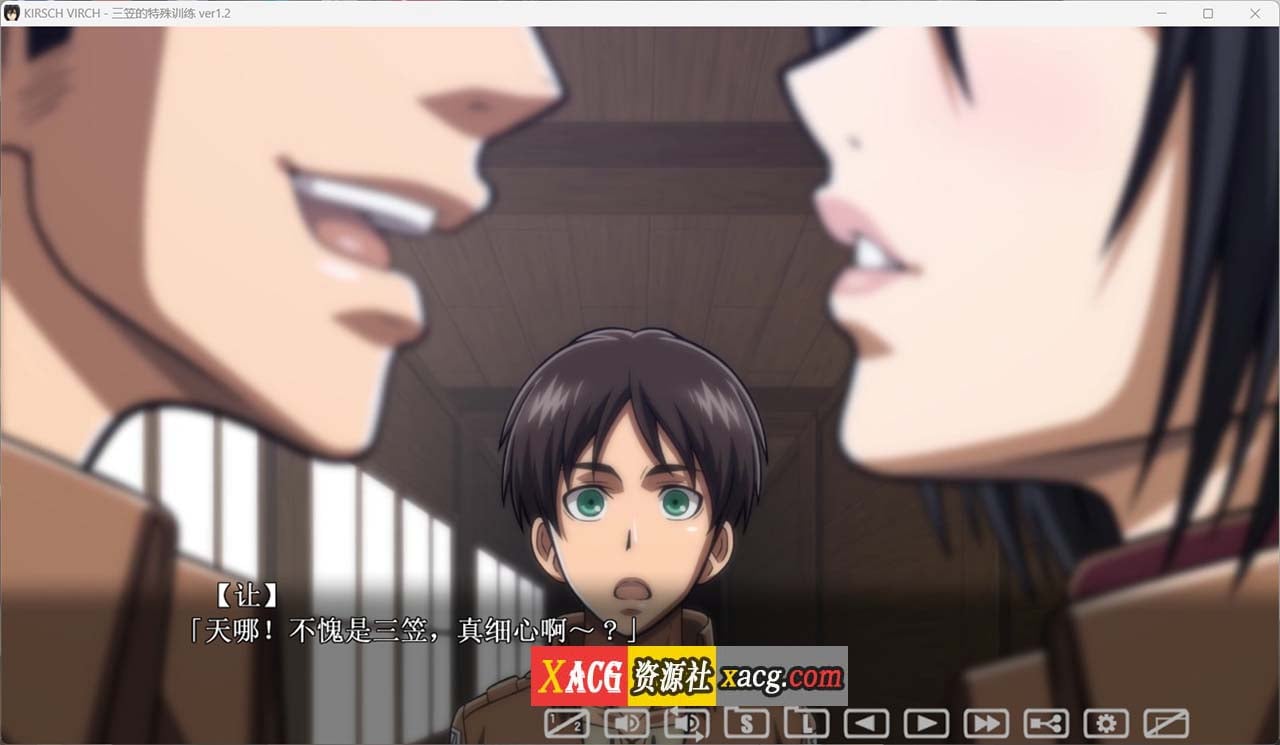 【SLG/汉化/动态/全CV】进鸡的巨人~三笠的口活训练 V1.20 汉化版+存档【新汉化/2.1G】 畅玩游戏 预览第6张-XACG动漫资源社——中文ACG动漫游戏社区