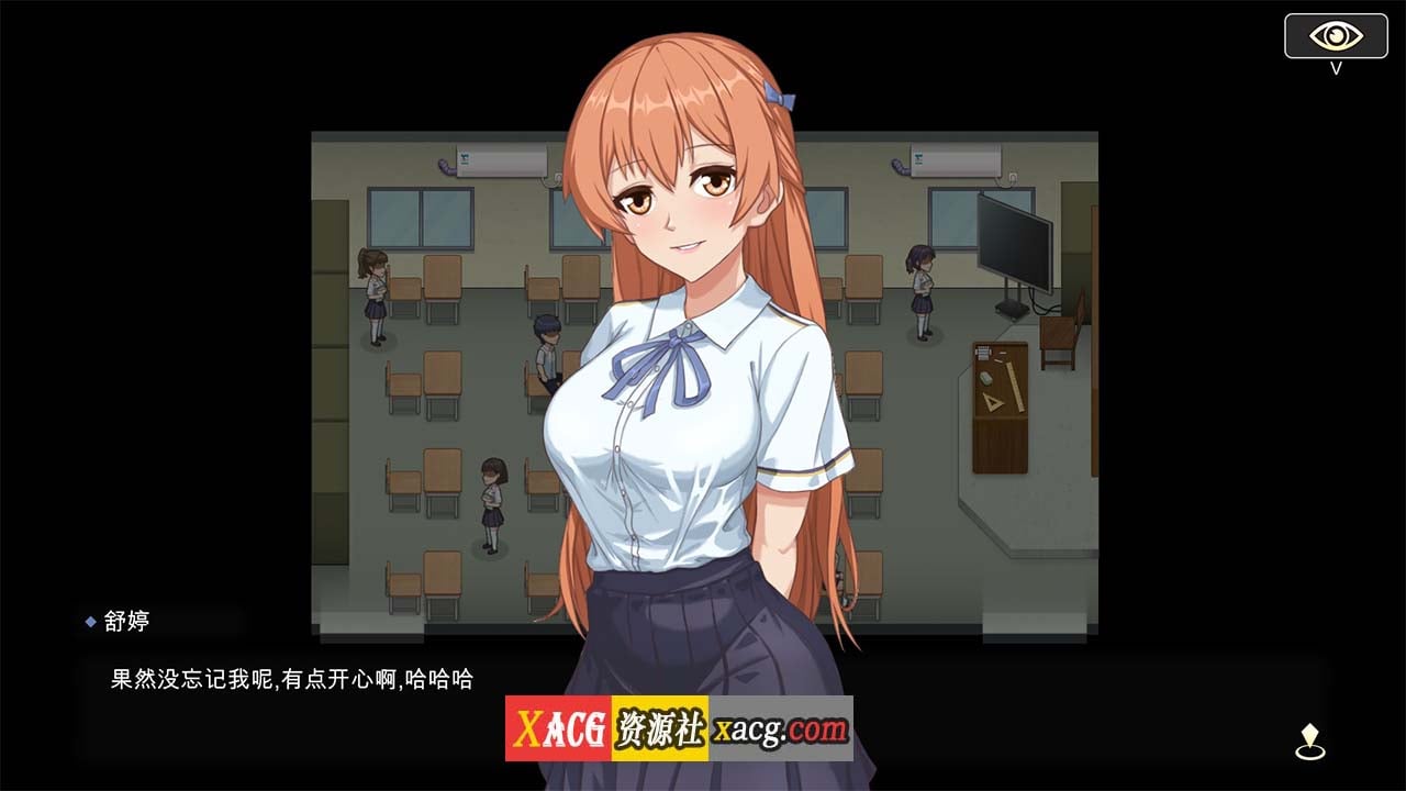 【互动SLG/中文】勾八狂想曲 2.10.0 官方中文版【更新/3.35G】 畅玩游戏 预览第2张-XACG动漫资源社——中文ACG动漫游戏社区