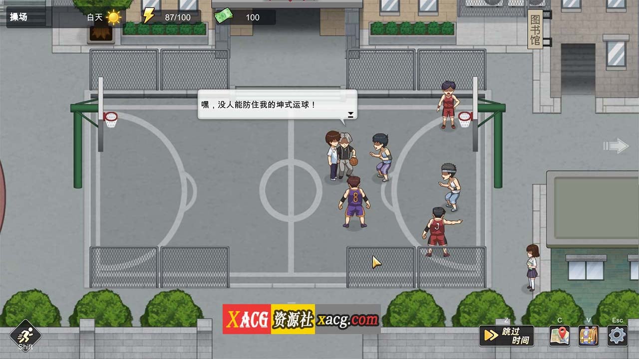 【互动SLG/中文】勾八狂想曲 2.10.0 官方中文版【更新/3.35G】 畅玩游戏 预览第6张-XACG动漫资源社——中文ACG动漫游戏社区