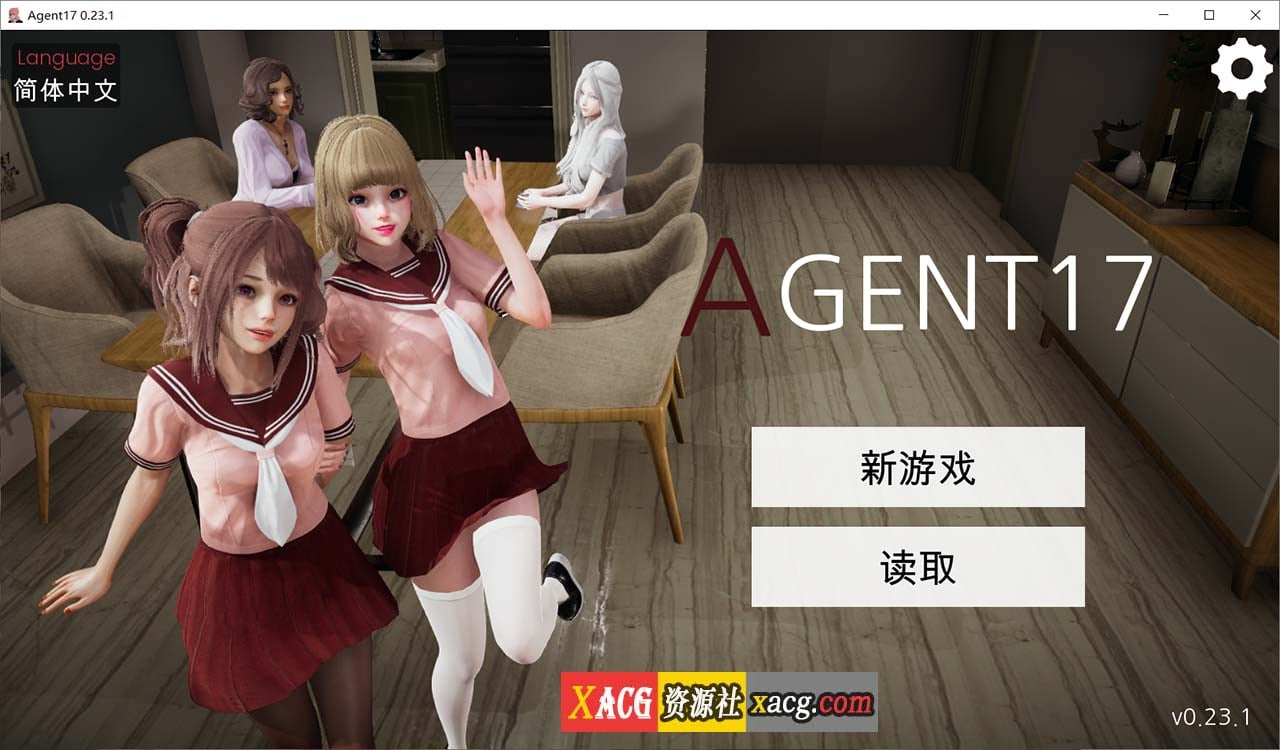 【亚洲风SLG/中文/动态】特工17 V23.6 官方中文版【PC+安卓/4G】 畅玩游戏 预览第1张-XACG动漫资源社——中文ACG动漫游戏社区