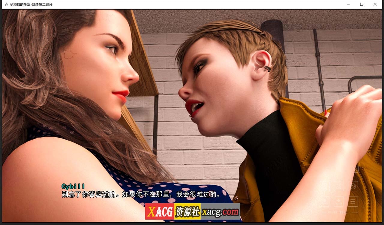 【欧美SLG/汉化/动态】圣塔县的生活V0.5.3 汉化版【PC+安卓/3G】 畅玩游戏 预览第13张