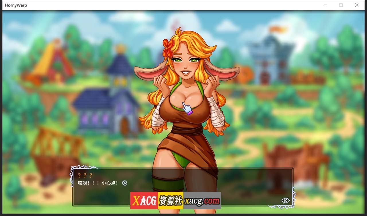 【互动SLG/CV/官中】浴火:无尽幻想 Horny Warp: Hentai Fantasy v0.5.0 官方中文版【850M】 畅玩游戏 预览第8张-XACG动漫资源社——中文ACG动漫游戏社区 【互动SLG/CV/官中】浴火:无尽幻想 Horny Warp: Hentai Fantasy v0.5.0 官方中文版【850M】 畅玩游戏 预览第8张