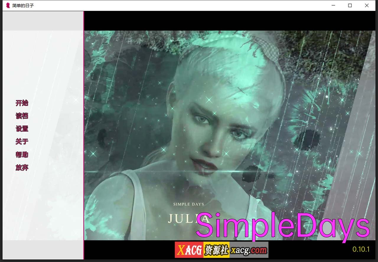 【欧美SLG/汉化/动态】简单的日子 V0.14.0 汉化版【PC+安卓/2G】 畅玩游戏 预览第1张
