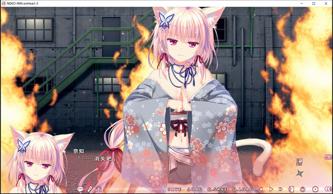 【ADV/中文/动态】猫忍之心3 Steam 官方中文步兵版+全年龄版【全CV/4G】 畅玩游戏 预览第5张