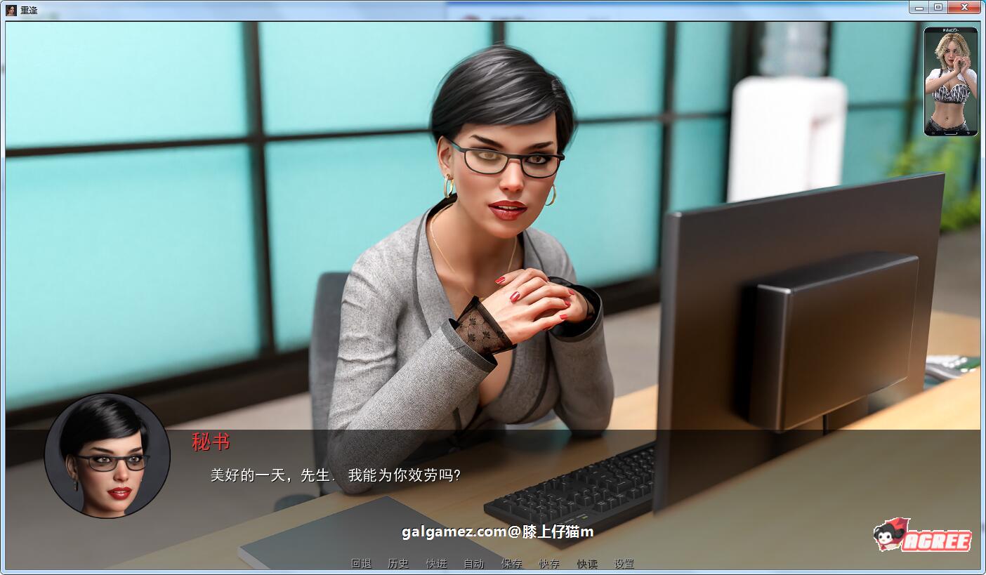 【欧美SLG/汉化/动态CG】重逢 Ver3.0 精修汉化版+全CG【大更新/PC+安卓/10G】 畅玩游戏 预览第4张-XACG动漫资源社——中文ACG动漫游戏社区 【欧美SLG/汉化/动态CG】重逢 Ver3.0 精修汉化版+全CG【大更新/PC+安卓/10G】 畅玩游戏 预览第4张