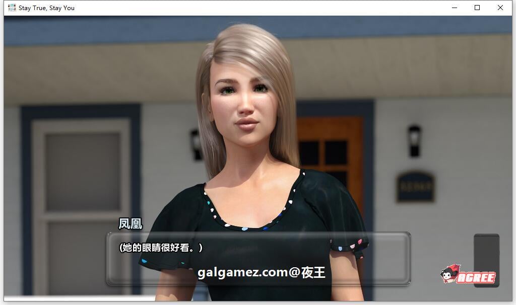【沙盒SLG/汉化/高渲染动态】我本初心 V2.3a 精翻汉化版+全CG【PC+安卓/2.2G】 畅玩游戏 预览第9张-XACG动漫资源社——中文ACG动漫游戏社区 【沙盒SLG/汉化/高渲染动态】我本初心 V2.3a 精翻汉化版+全CG【PC+安卓/2.2G】 畅玩游戏 预览第9张