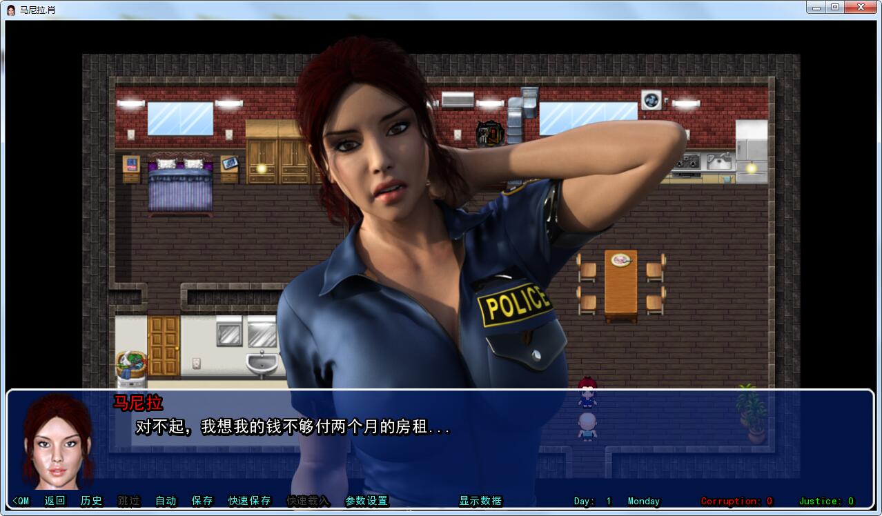 【欧美SLG/汉化/动态】马尼拉·肖 V0.04 PC+安卓重置精翻汉化版+全CG 【5G】 畅玩游戏 预览第3张