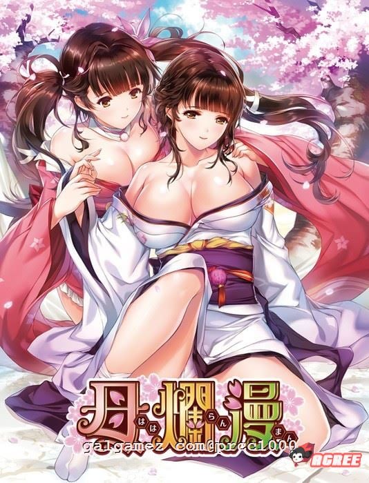 【神级SLG/汉化】[A社极品] 母爛漫 汉化硬盘版+全CG存档【2G/新汉化/全CV】 畅玩游戏 预览第3张