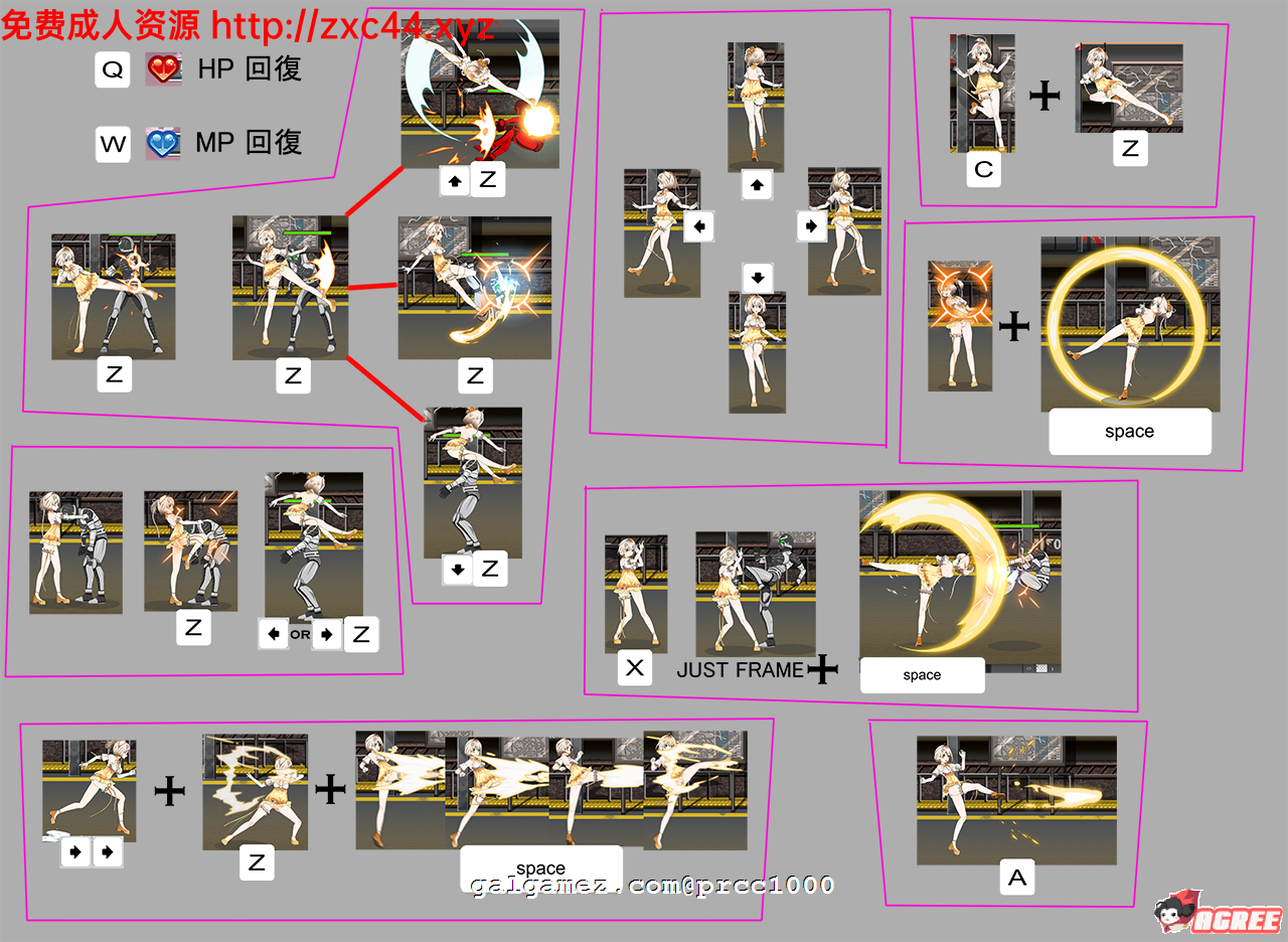 【ACT/全动态】马猴烧酒精灵花？V0.1 物理系魔法少女续作来临【300M】【新作/全CV】 畅玩游戏 预览第6张