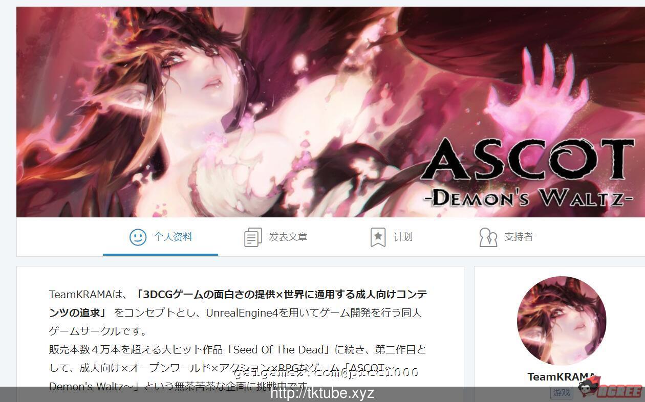 【大型ACT/沙盒/全动态】[虚幻4打造]ASCOT恶魔的华尔兹 V0.15【6.6G】【更新/全CV】 畅玩游戏 预览第2张