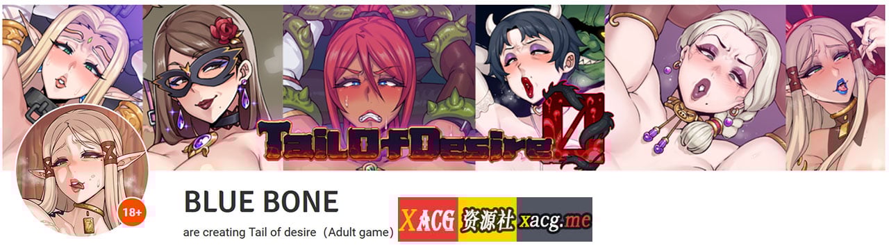 【神级RPG/中文/步兵】欲望之尾 V1.01 官方中文版【更新/1.5G】 畅玩游戏 预览第2张