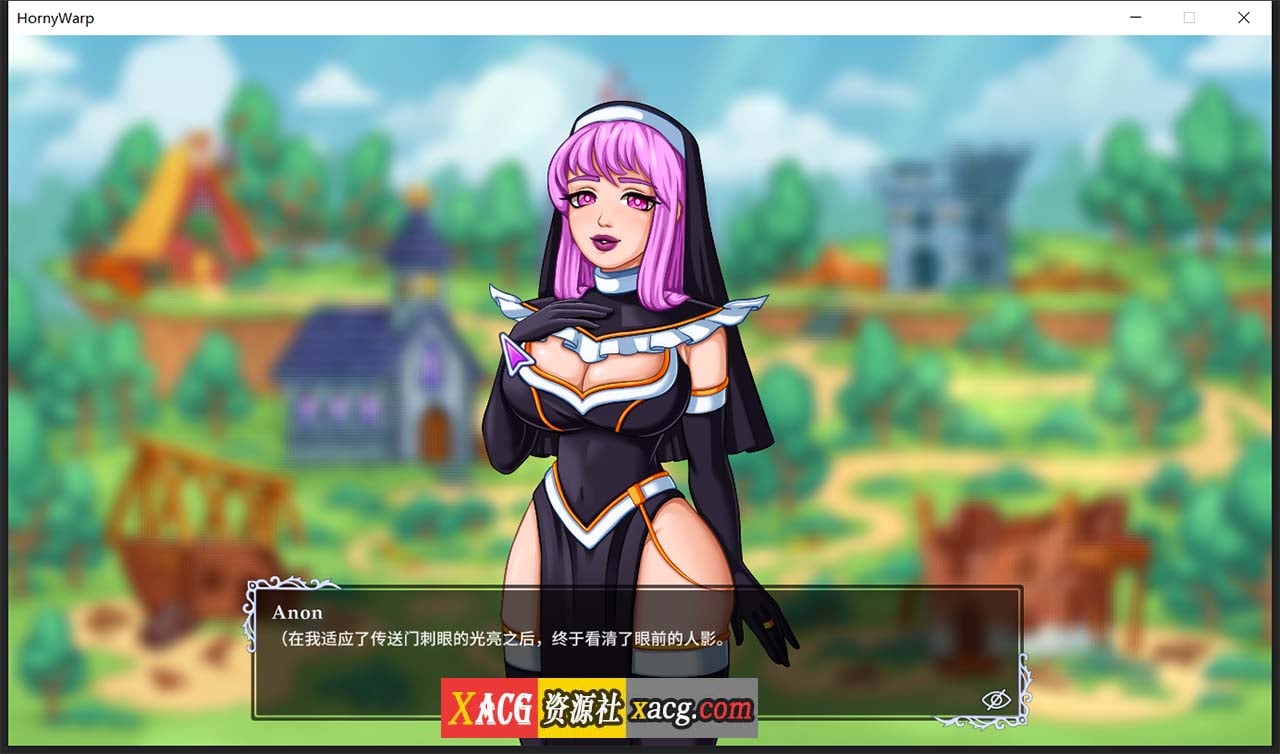 【互动SLG/CV/官中】浴火:无尽幻想 Horny Warp: Hentai Fantasy v0.5.0 官方中文版【850M】 畅玩游戏 预览第6张-XACG动漫资源社——中文ACG动漫游戏社区 【互动SLG/CV/官中】浴火:无尽幻想 Horny Warp: Hentai Fantasy v0.5.0 官方中文版【850M】 畅玩游戏 预览第6张