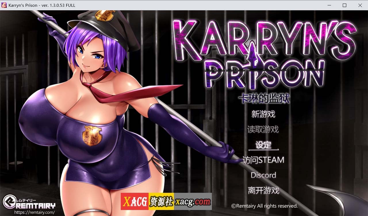 【爆款RPG/官中/动态】卡琳·监狱长 Ver1.3.0.53 官方中文步兵版+DLC【更新/2G】 畅玩游戏 预览第1张-XACG动漫资源社——中文ACG动漫游戏社区