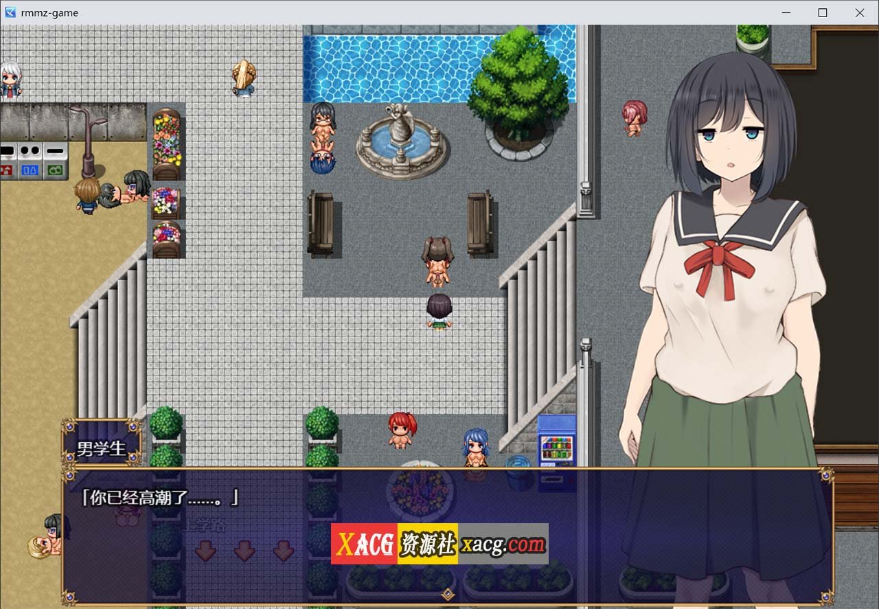 【大作RPG/汉化/CV】进入淫荡学校的处女1.0 汉化版【2G】 畅玩游戏 预览第5张-XACG动漫资源社——中文ACG动漫游戏社区
