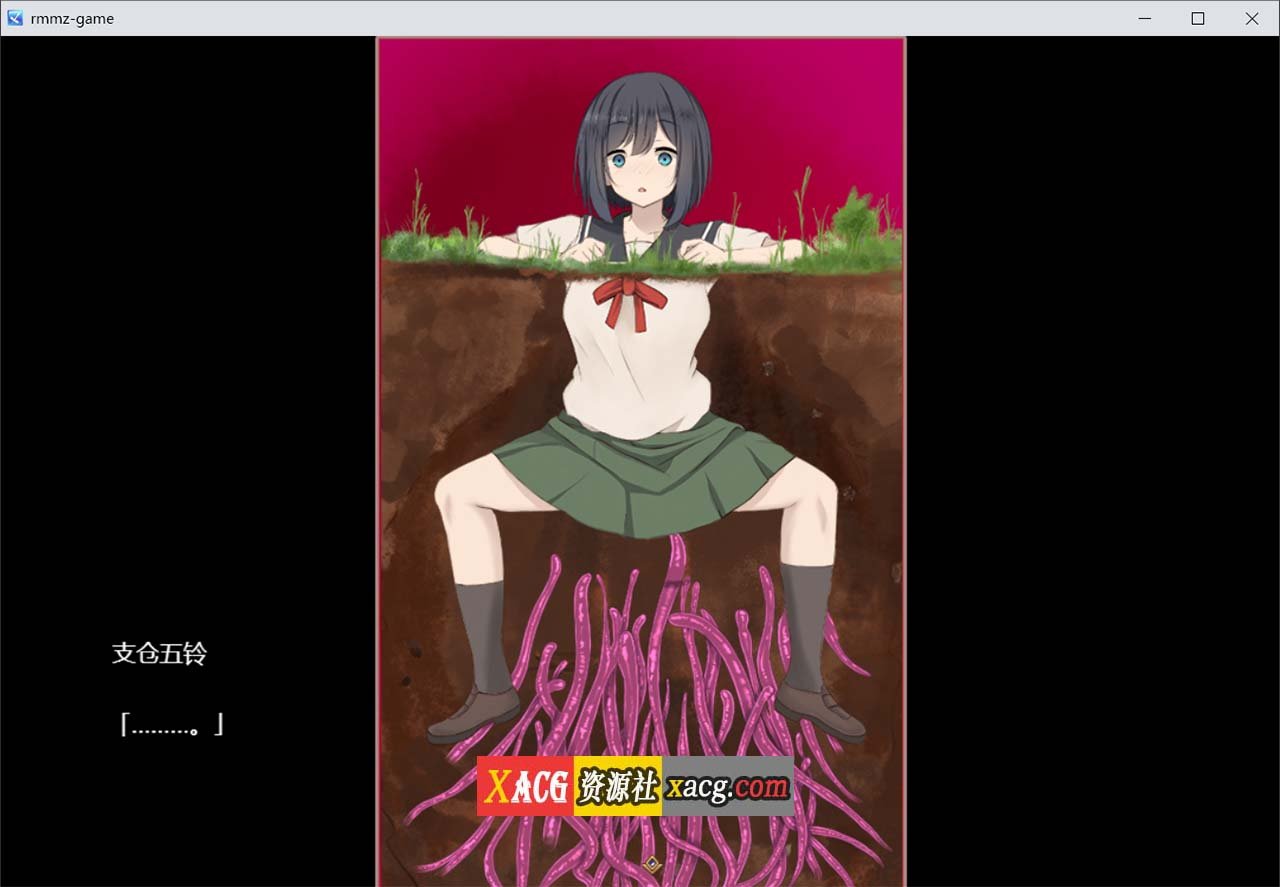 【大作RPG/汉化/CV】进入淫荡学校的处女1.0 汉化版【2G】 畅玩游戏 预览第9张-XACG动漫资源社——中文ACG动漫游戏社区