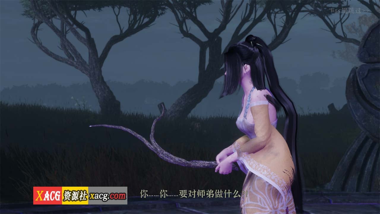 【古风RPG/国产3D/官中】极品采花郎 V1.3.1 官方中文版【大更新/6G/新角色】 畅玩游戏 预览第12张-XACG动漫资源社——中文ACG动漫游戏社区