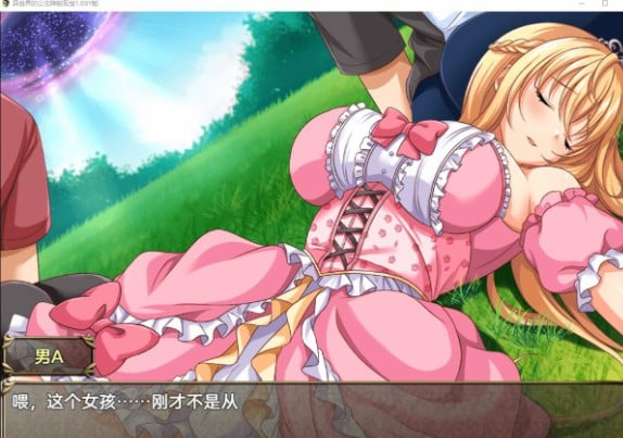 【日系RPG/AIGPT汉化】异世界的公主降临现世【PC+安卓/1.33G】 畅玩游戏 预览第2张-XACG动漫资源社——中文ACG动漫游戏社区