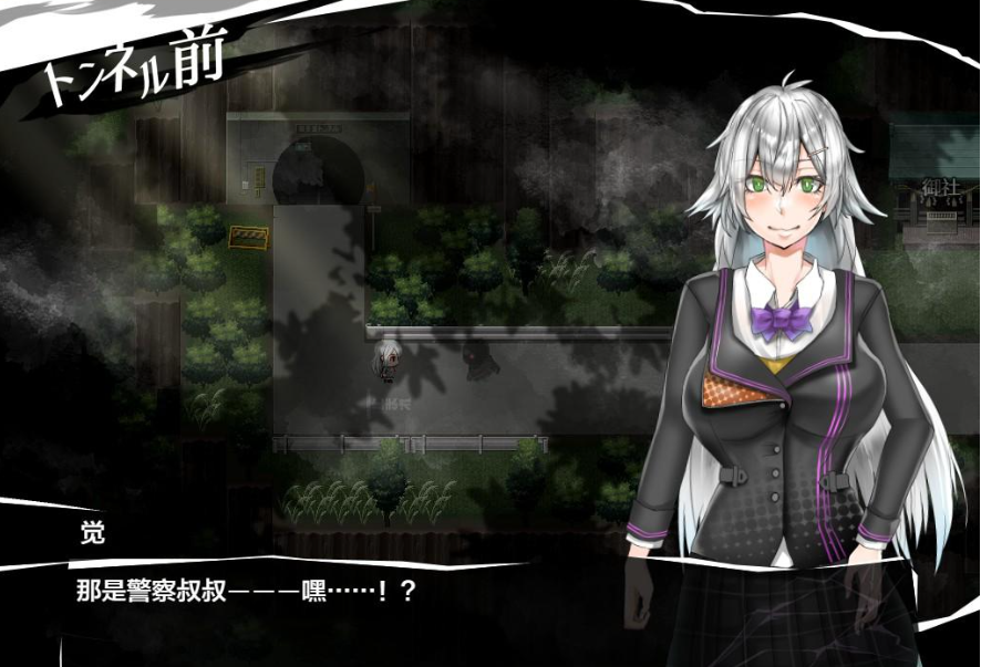 【日系RPG/AIGPT汉化】怪异觉风录v1.01XY版【PC+安卓/1.6G】 畅玩游戏 预览第2张-XACG动漫资源社——中文ACG动漫游戏社区