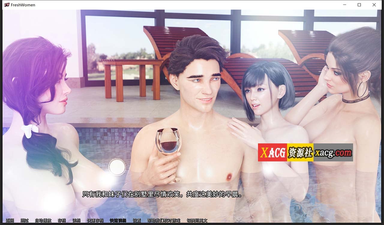 欧美SLG/中文/动态】新生也疯狂:第一季 STEAM官方中文步兵版【新作/+安卓/7G】 畅玩游戏 预览第3张-XACG动漫资源社——中文ACG动漫游戏社区 欧美SLG/中文/动态】新生也疯狂:第一季 STEAM官方中文步兵版【新作/+安卓/7G】 畅玩游戏 预览第3张