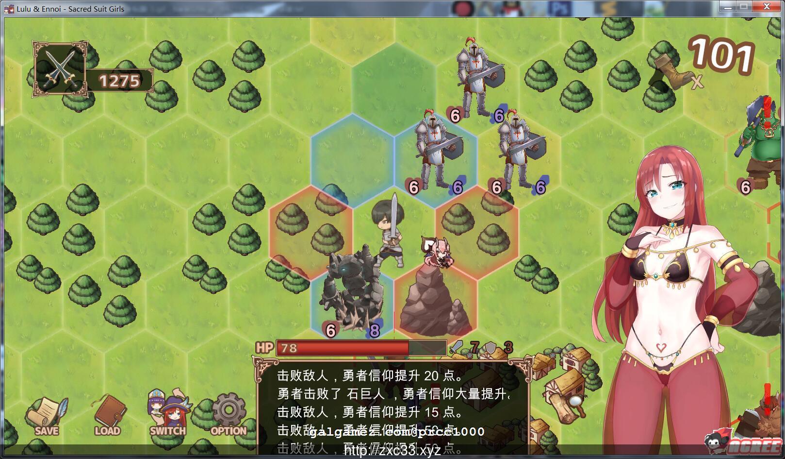 【战棋SLG/中文/步兵】露露&恩诺伊 交织世界命运的少女 官方中文版【1G】【新作】 畅玩游戏 预览第2张