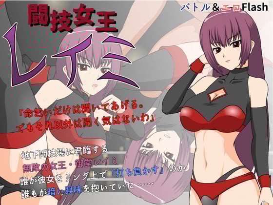 【ACT/SLG/汉化/合集】[jsk工房]迄今为止所有汉化游戏合集[全步兵/付安卓]【3G】 畅玩游戏 预览第2张