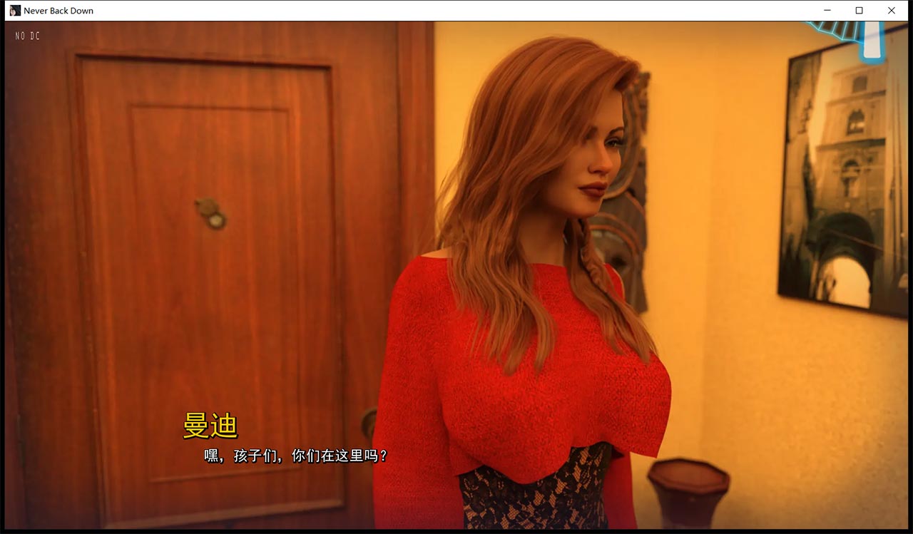 【欧美SLG/汉化/动态】永不退缩 V0.51 精翻汉化版+全CG【新汉化/PC+安卓/6.6G】 畅玩游戏 预览第9张-XACG动漫资源社——中文ACG动漫游戏社区 【欧美SLG/汉化/动态】永不退缩 V0.51 精翻汉化版+全CG【新汉化/PC+安卓/6.6G】 畅玩游戏 预览第9张