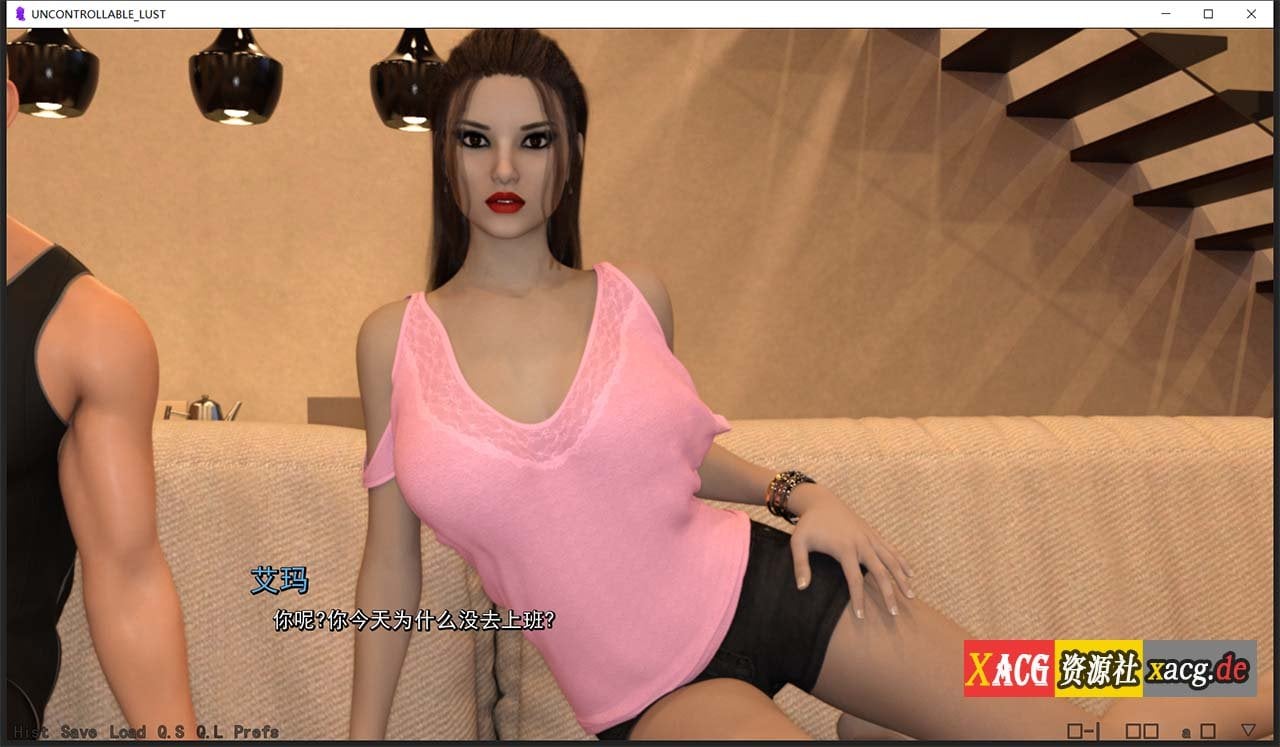 【欧美SLG/汉化】动态 欲望失控：Uncontrollable V0.7精翻汉化版 【PC+安卓/5G】 畅玩游戏 预览第13张