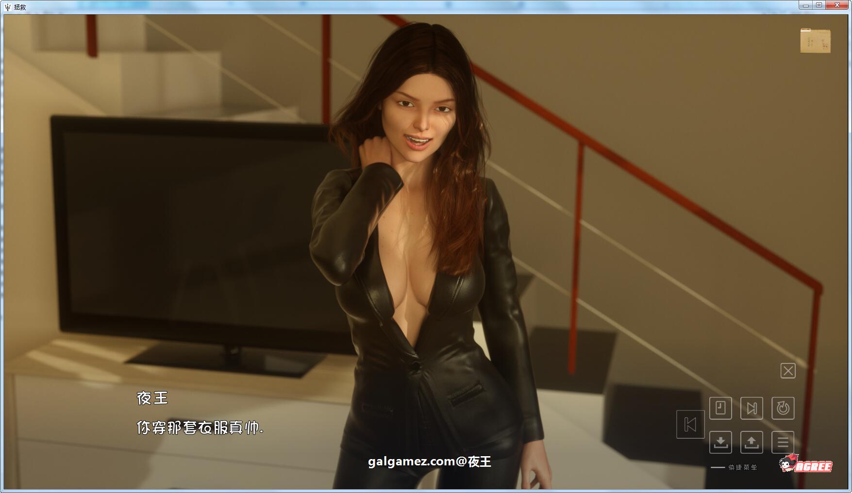 【欧美SLG/汉化/动态】峰回路转 全11章 精翻汉化版+全CG【更新/PC+安卓/4.1G】 畅玩游戏 预览第8张