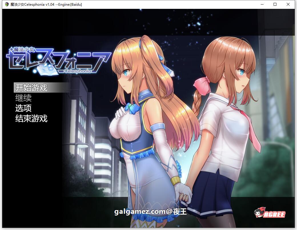 【超爆火RPG/汉化/动态】魔法少女亚麻衣 V1.04 云汉化作弊版+全CG存档【更新/2G】 畅玩游戏 预览第1张