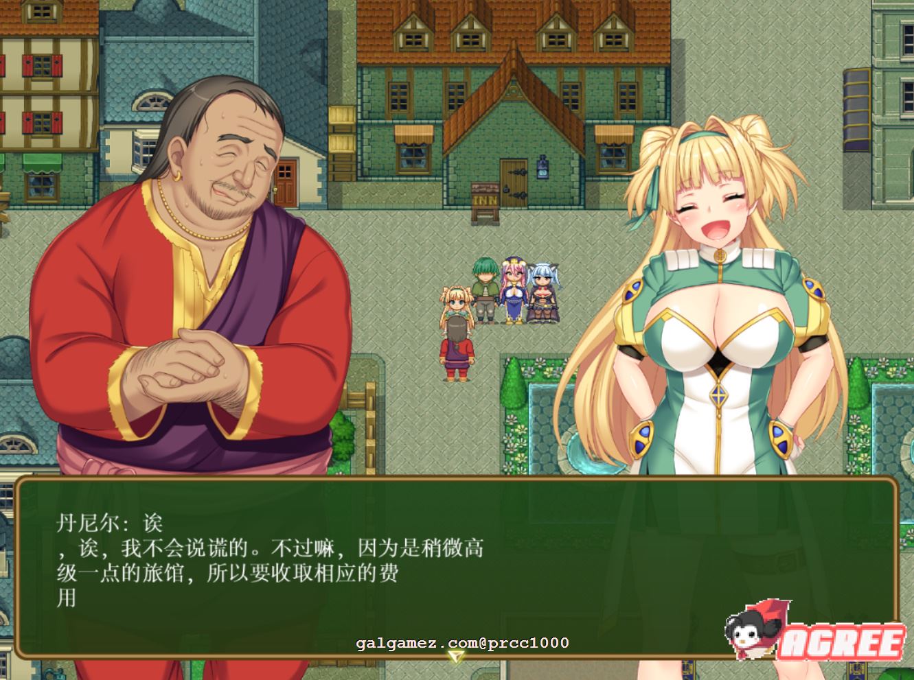 【超火爆RPG/汉化】寝取新妻莫妮卡~傲娇的妻子和不正经打工 云汉化作弊版【3G/全CV】 畅玩游戏 预览第14张