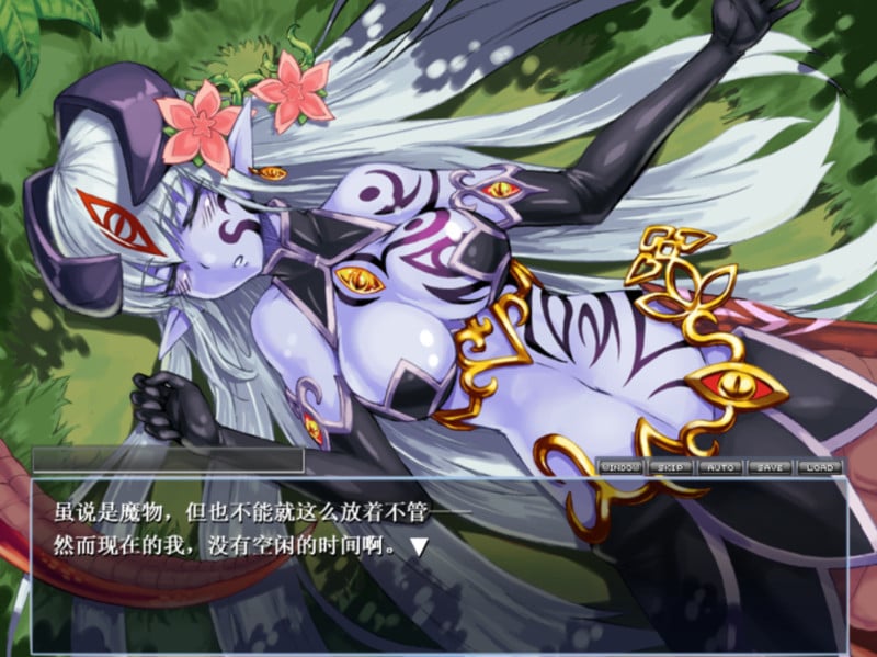 【RPG+AVG/汉化】勇者大战魔物娘!输给魔物娘就会被侵犯!全三章整合汉化版 【4.3G】 畅玩游戏 预览第5张-XACG动漫资源社——中文ACG动漫游戏社区 【RPG+AVG/汉化】勇者大战魔物娘!输给魔物娘就会被侵犯!全三章整合汉化版 【4.3G】 畅玩游戏 预览第5张