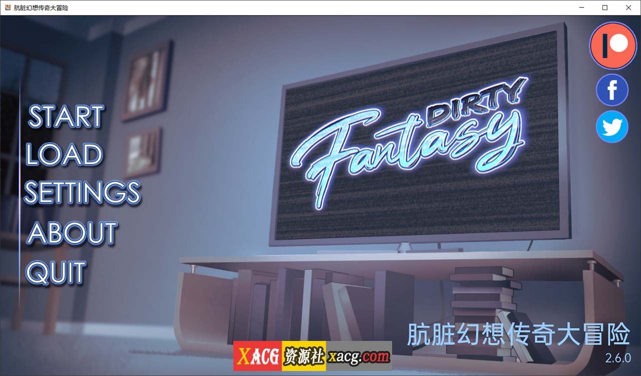 【2D手绘SLG/汉化】肮脏的幻想 V2.6.0 汉化版 【PC+安卓/1G】 畅玩游戏 预览第1张-XACG动漫资源社——中文ACG动漫游戏社区