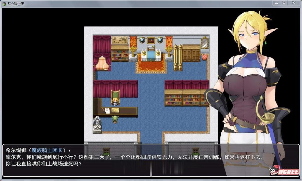 【国产RPG/中文/2D手绘】白浊骑士:希尔缇娜!中文步兵版【更新/PC+安卓版】【600M】 畅玩游戏 预览第6张-XACG动漫资源社——中文ACG动漫游戏社区