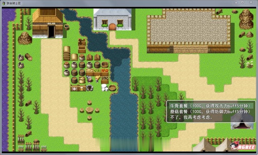 【国产RPG/中文/2D手绘】白浊骑士:希尔缇娜!中文步兵版【更新/PC+安卓版】【600M】 畅玩游戏 预览第7张-XACG动漫资源社——中文ACG动漫游戏社区