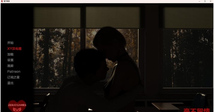 【欧美SLG/AIGPT汉化/3D】没有怜悯 No Mercy v0.20【PC+安卓/1.9G】 畅玩游戏 预览第1张-XACG动漫资源社——中文ACG动漫游戏社区