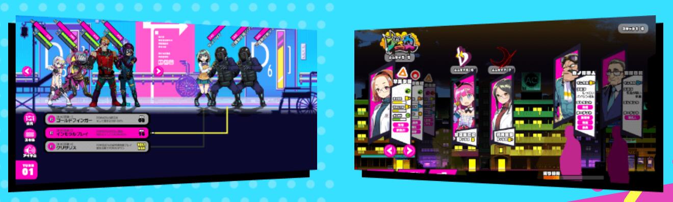 【年度SLG/汉化】多娜多娜~让我们一起干坏事吧！民间汉化版+全CG存档【4G】 畅玩游戏 预览第4张