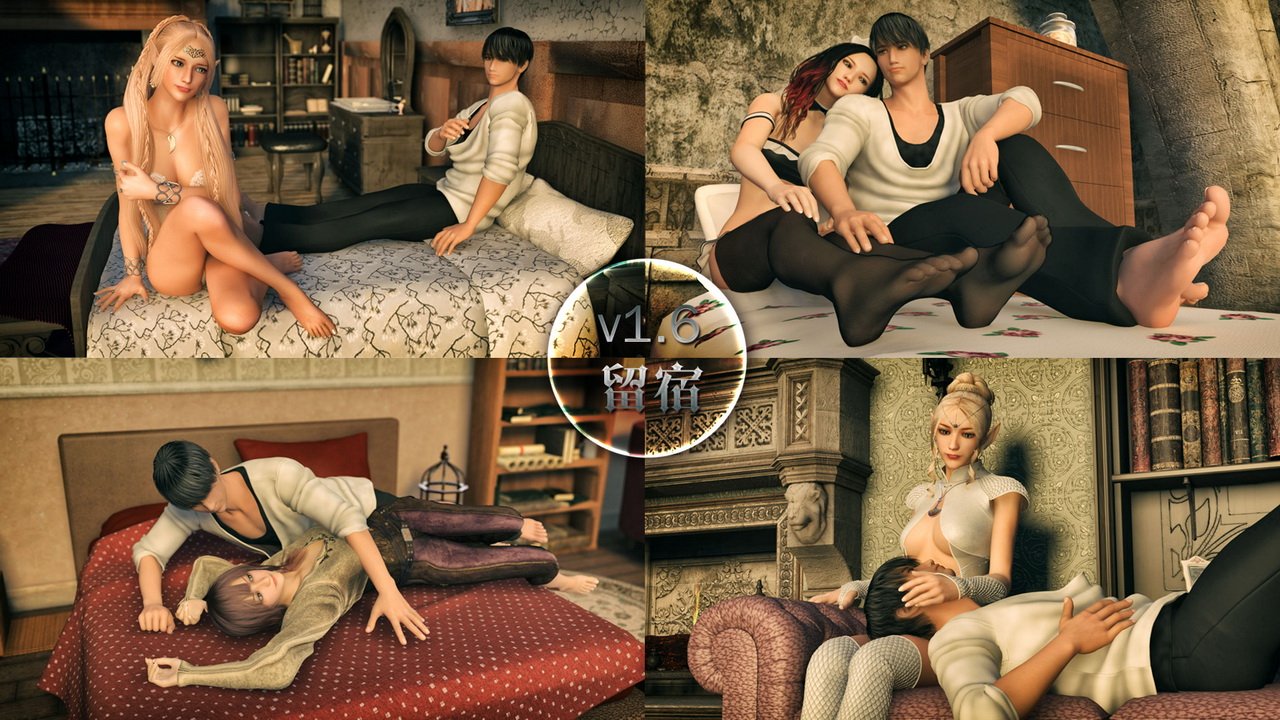 【3D史诗RPG/中文/动态】神医魔导 Legend Of Mercy 完整中文版+18R补丁【佳作】【5G】 畅玩游戏 预览第10张-XACG动漫资源社——中文ACG动漫游戏社区