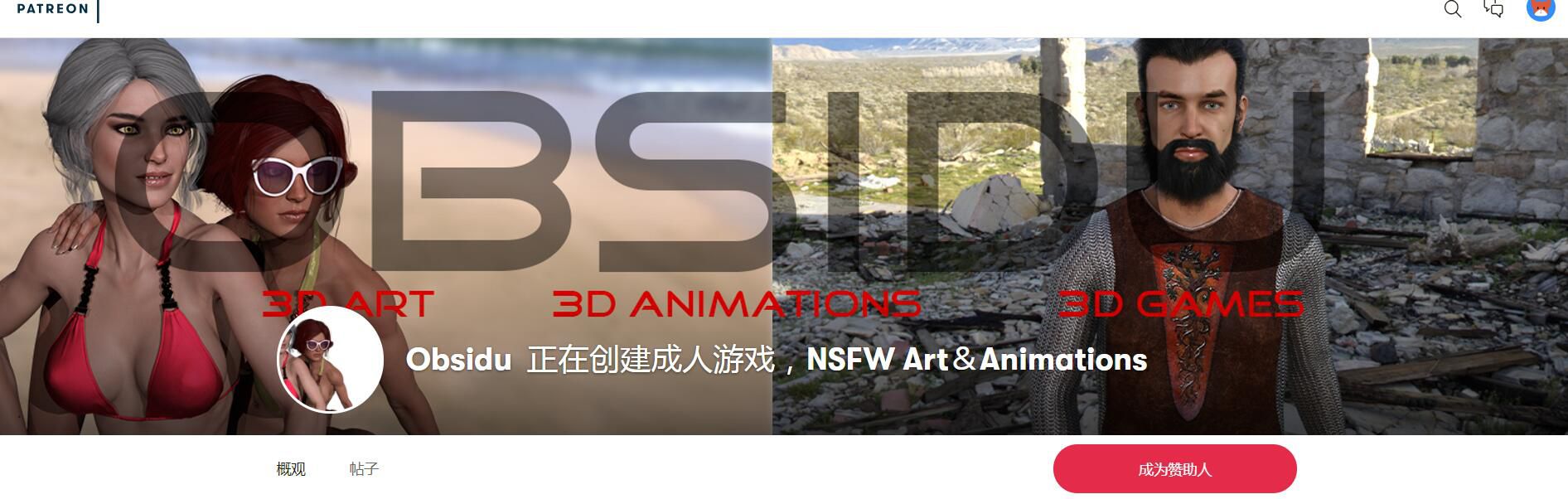 【欧美RPG/汉化/动态CG】王国 The Kingdom V0.3汉化版+礼包码【新汉化/PC+安卓/4G】 畅玩游戏 预览第2张-XACG动漫资源社——中文ACG动漫游戏社区 【欧美RPG/汉化/动态CG】王国 The Kingdom V0.3汉化版+礼包码【新汉化/PC+安卓/4G】 畅玩游戏 预览第2张