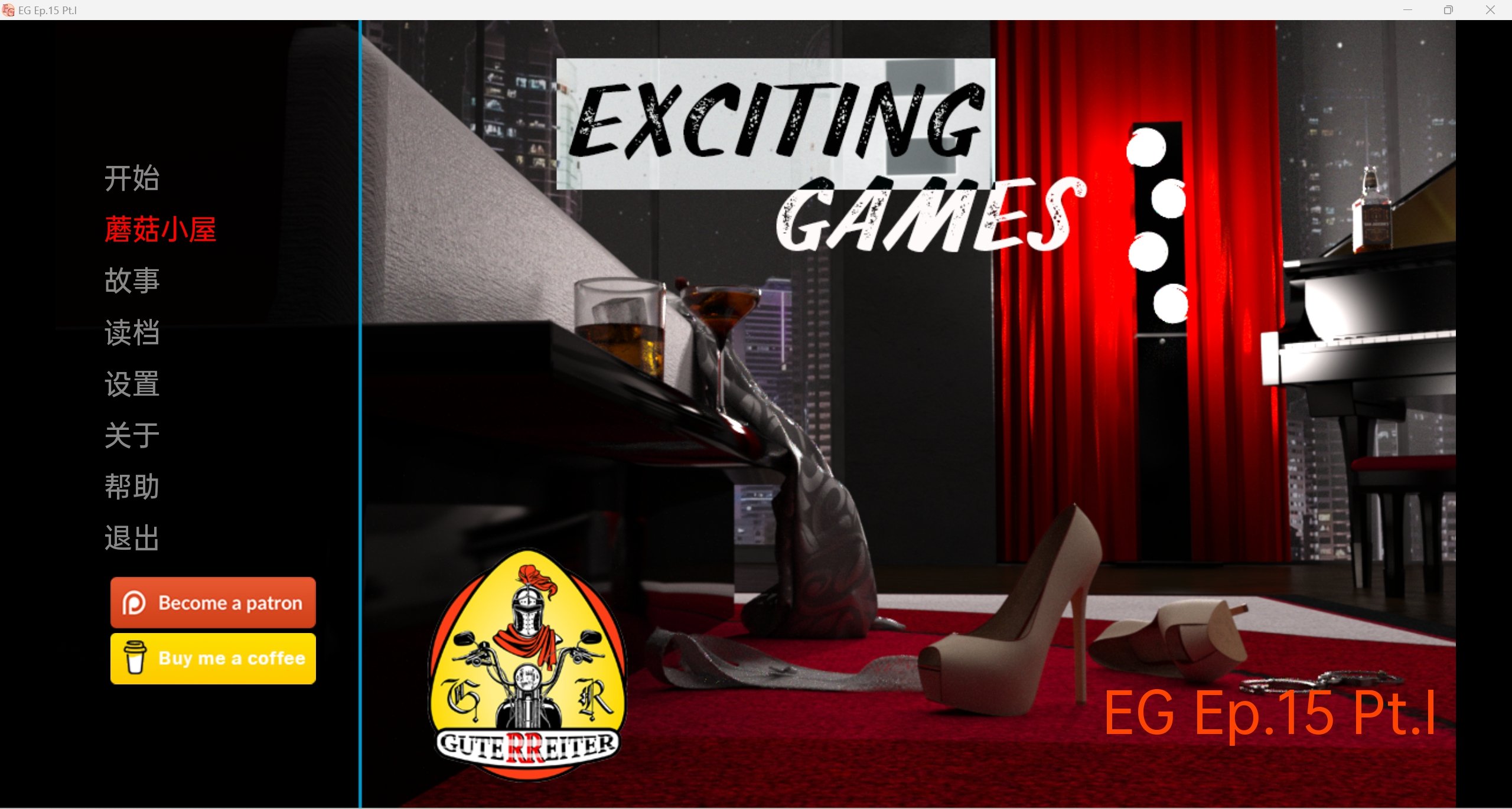 【欧美/SLG】激动人心Exciting Games [Ep. 15 Part 1] 【PC＋安卓/3.81g】 畅玩游戏 预览第1张