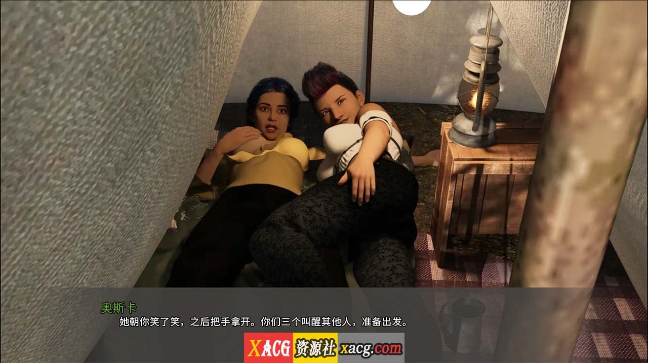 【欧美SLG/官中/动态】世界之间 CH.9官方中文版【PC+安卓/2G】 畅玩游戏 预览第6张-XACG动漫资源社——中文ACG动漫游戏社区