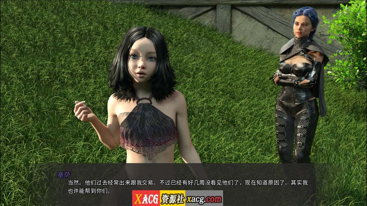 【欧美SLG/官中/动态】世界之间 CH.9官方中文版【PC+安卓/2G】 畅玩游戏 预览第10张-XACG动漫资源社——中文ACG动漫游戏社区