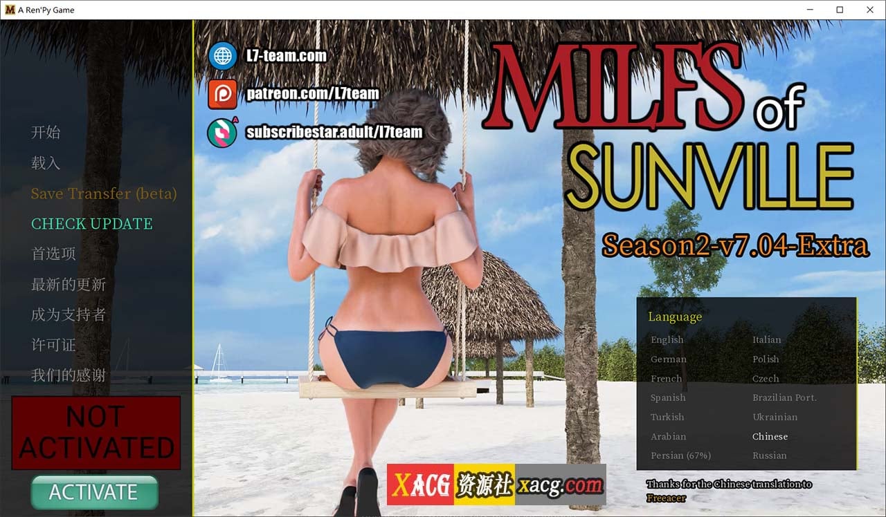 【欧美神作SLG/官中/动态】徐娘半老 第二季 S2 v7.04官方中文版【5G/更新/PC】 畅玩游戏 预览第1张-XACG动漫资源社——中文ACG动漫游戏社区