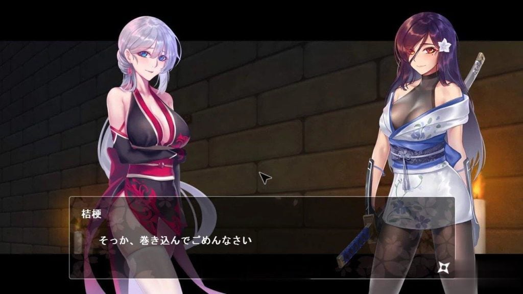 【RPG】蒼月忍法帖~桔梗の章!+全CG存档+全CG包【连体黑丝裤袜女忍者】【极品黑丝!】 畅玩游戏 预览第5张-XACG动漫资源社——中文ACG动漫游戏社区