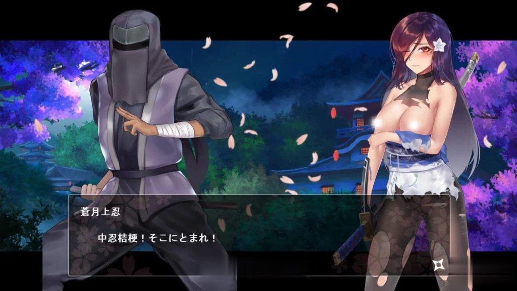 【RPG】蒼月忍法帖~桔梗の章!+全CG存档+全CG包【连体黑丝裤袜女忍者】【极品黑丝!】 畅玩游戏 预览第7张-XACG动漫资源社——中文ACG动漫游戏社区