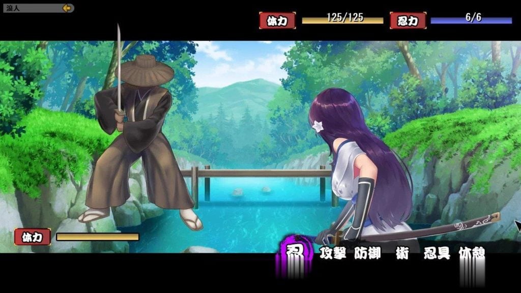 【RPG】蒼月忍法帖~桔梗の章!+全CG存档+全CG包【连体黑丝裤袜女忍者】【极品黑丝!】 畅玩游戏 预览第10张-XACG动漫资源社——中文ACG动漫游戏社区