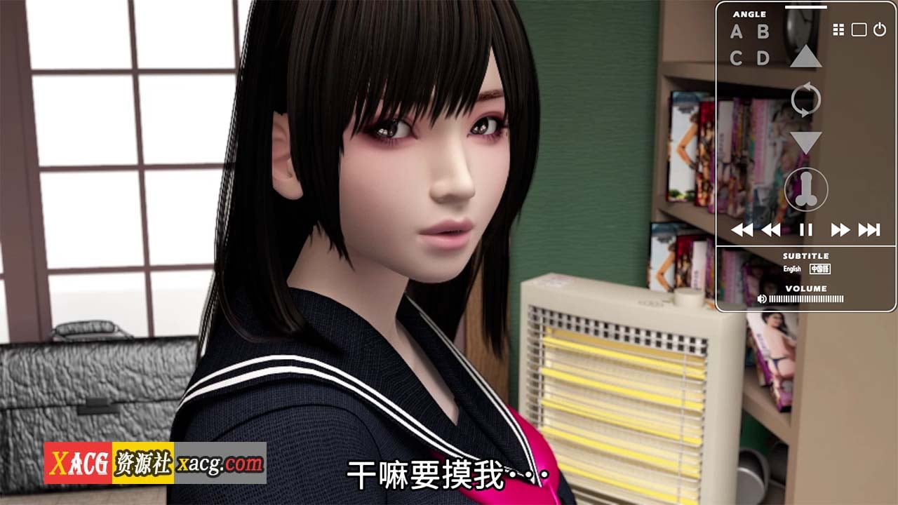 【3DHAG/官中/梅麻呂/CV】FRIENDS GAME 朋友游戏 官方中文版 梅麻吕新作【新作/3G】 畅玩游戏 预览第3张-XACG动漫资源社——中文ACG动漫游戏社区