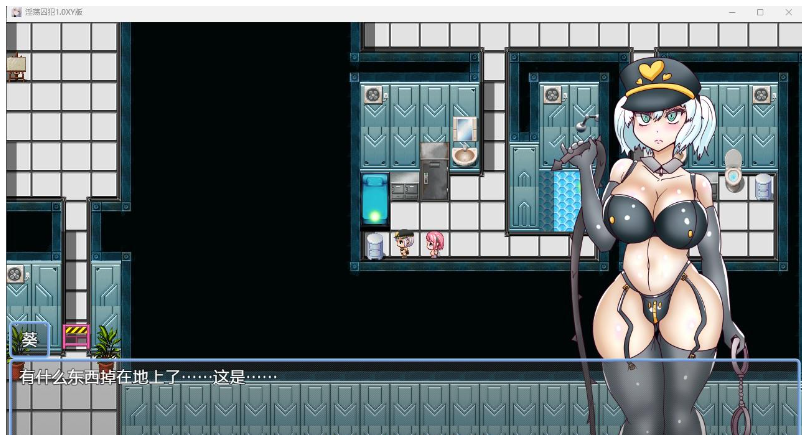 【日系RPG/AIGPT汉化】淫荡囚犯1.0 XY版【PC+安卓/1.5G】 畅玩游戏 预览第3张-XACG动漫资源社——中文ACG动漫游戏社区