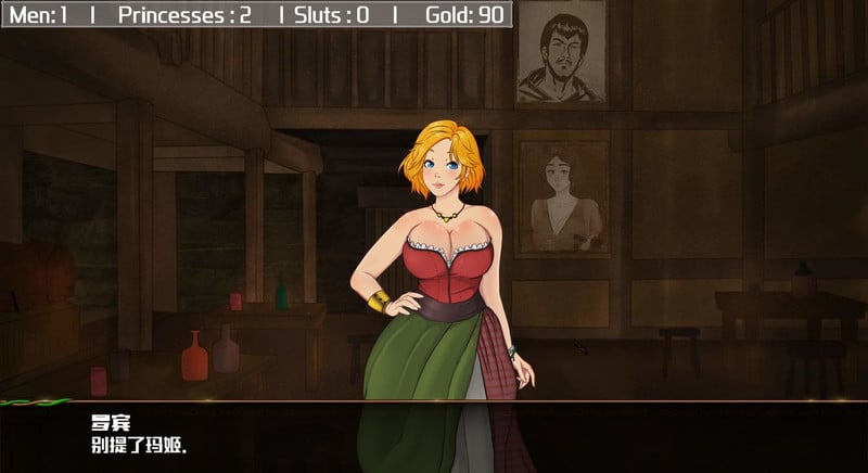 【欧美SLG/汉化/动态】童话故事：Adventure V2.5B 汉化版 【2G】 畅玩游戏 预览第8张