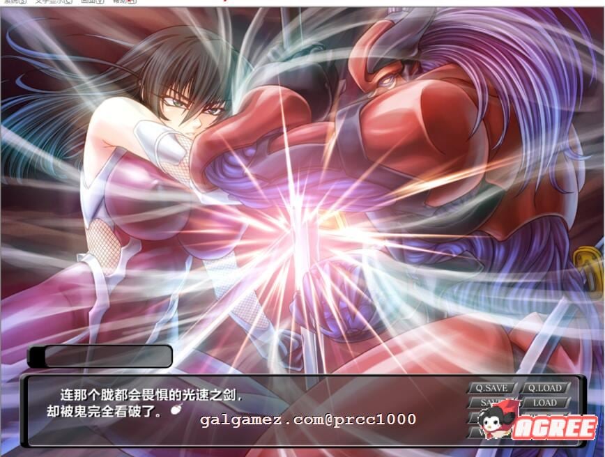 【经典神作/汉化/动态CG】对魔忍·阿莎姬 1+2+3+外传 全系列汉化合集【PC+安卓模拟器/5G/全CV】 畅玩游戏 预览第10张